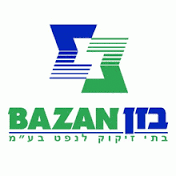 בזן