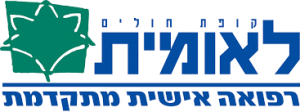 לאומית שרותי בריאות